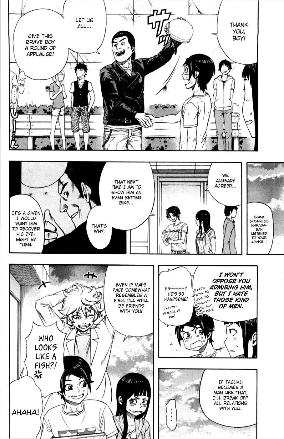 Dr. Duo Chapter 13 25